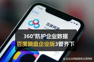 开云app官网手机版入口在哪